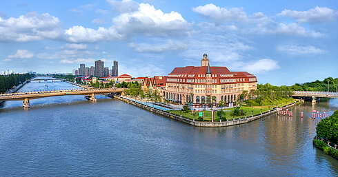 Außenansicht | Maritim Hotel & Conference Center Taicang