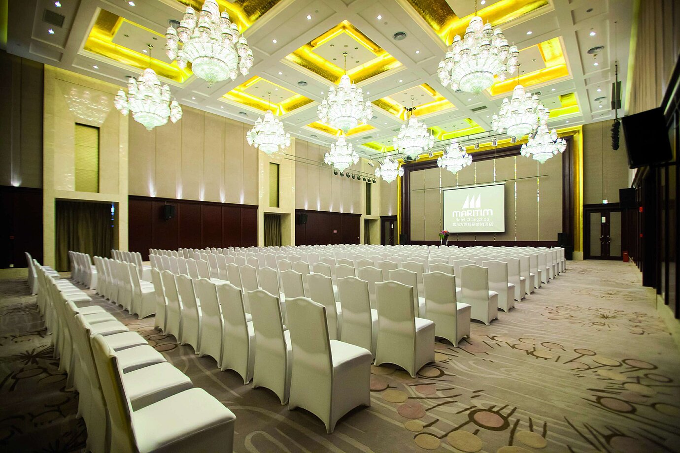 Tagungsraum | Maritim Hotel Changzhou
