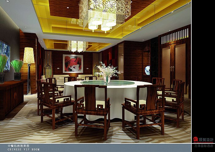 VIP Room | Maritim Hotel Changzhou