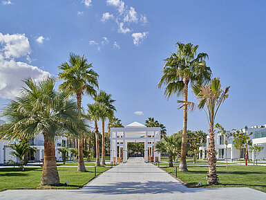 Garten | Maritim Hotel Sharm El Sheikh