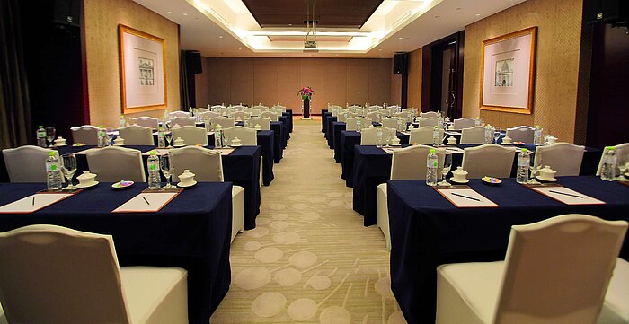 Tagungsraum | Maritim Hotel Changzhou