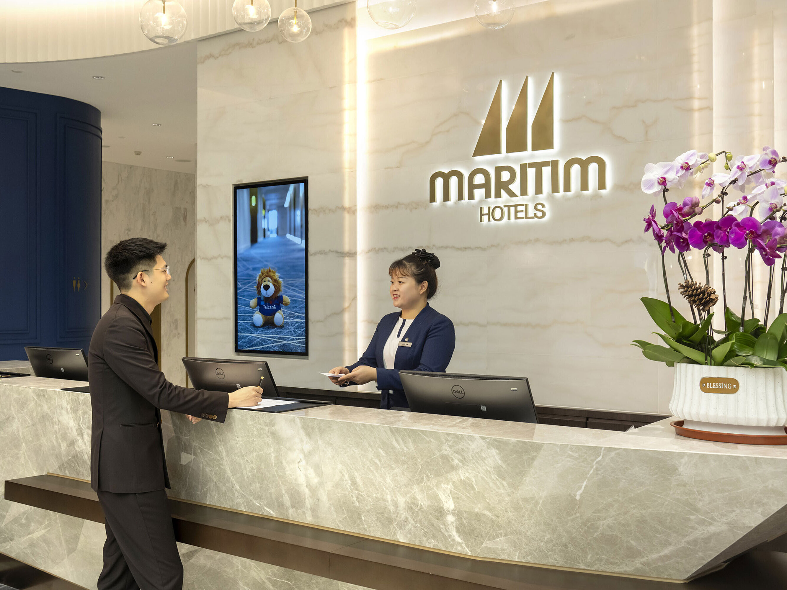 Rezeption | Maritim Hotel & Conference Center Taicang