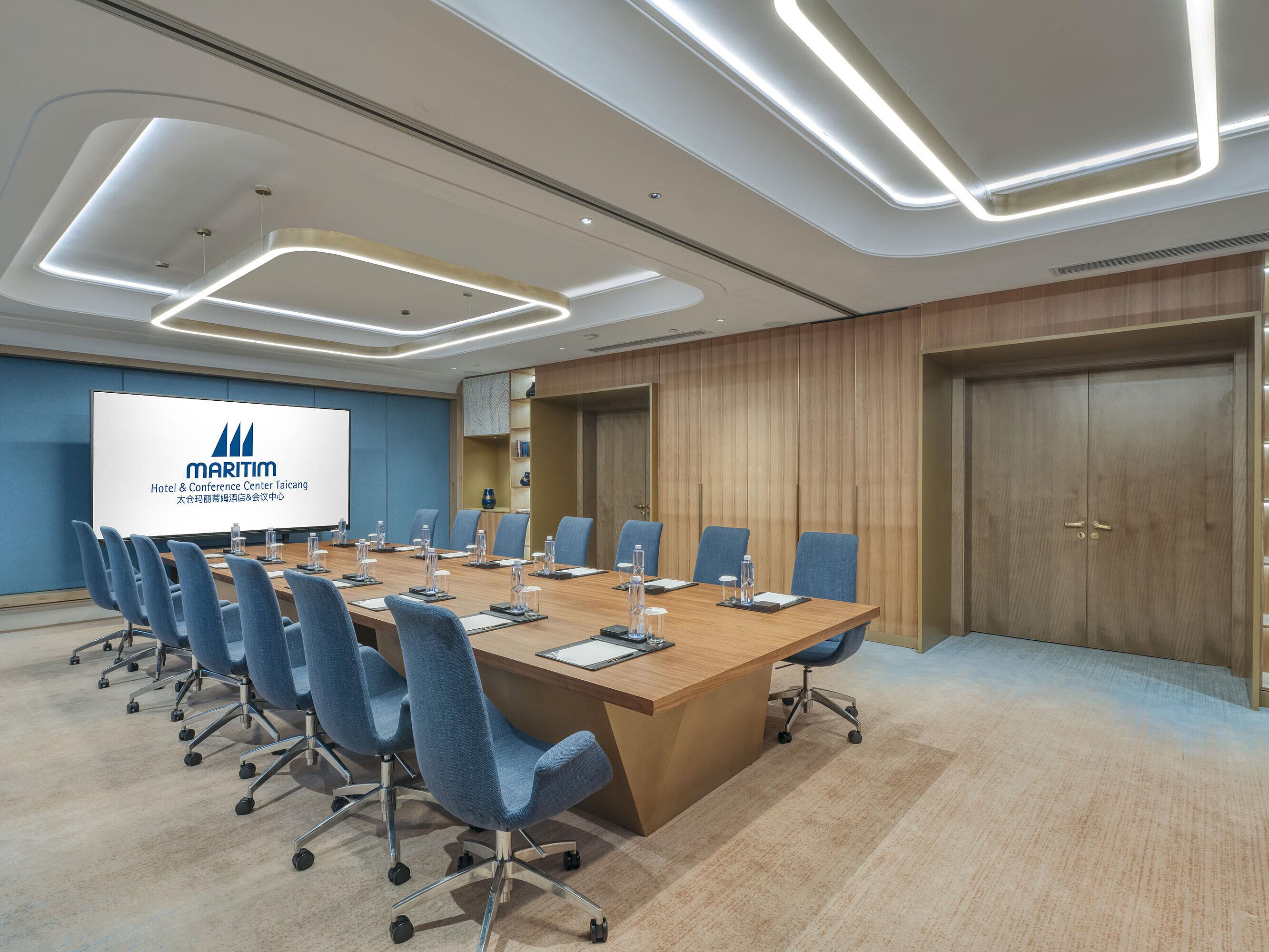 Boardroom | Maritim Hotel & Conference Center Taicang