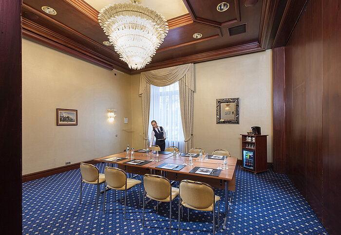 Salon Bad Salzuflen | Maritim Hotel Mannheim