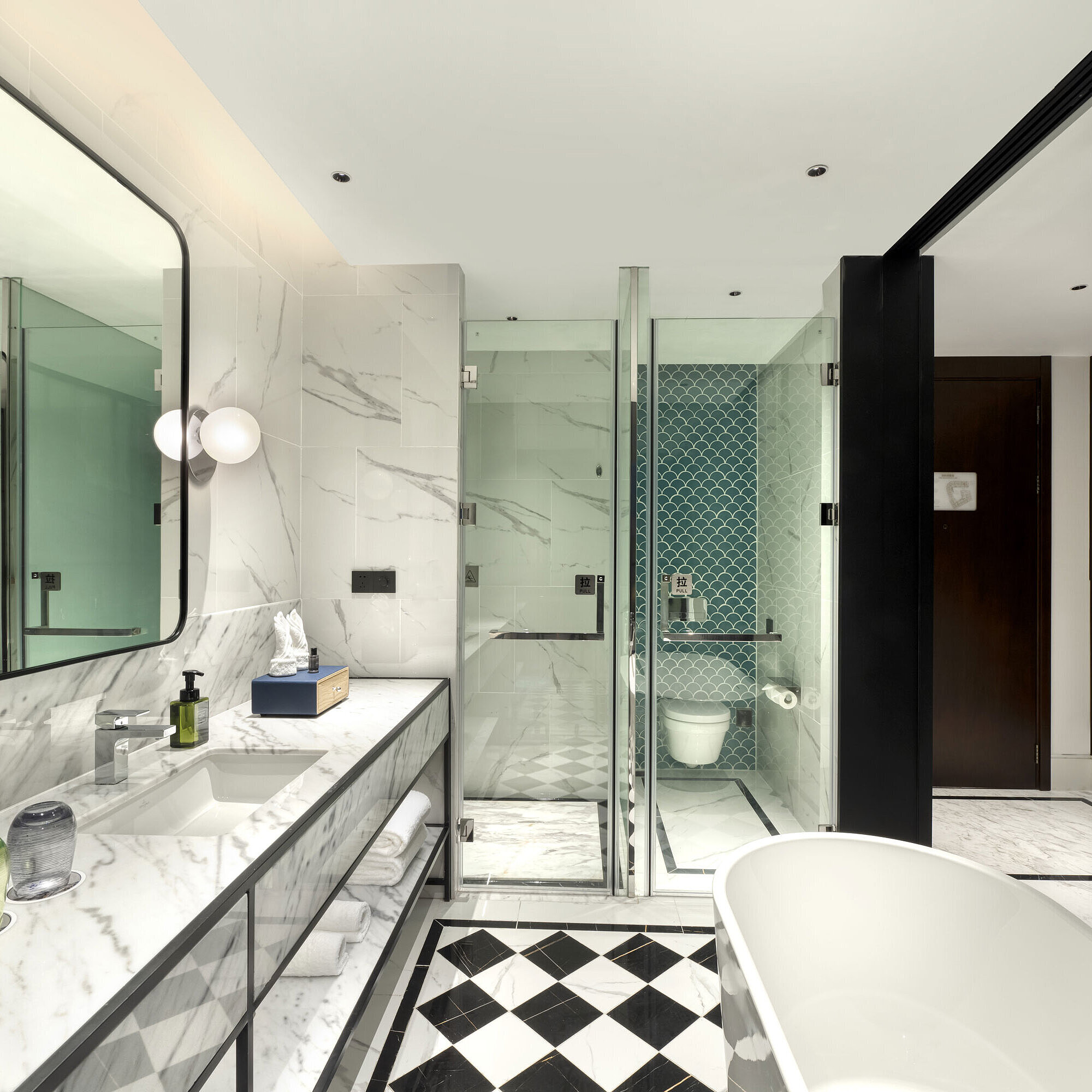 Badezimmer Comfort | Maritim Hotel & Conference Center Taicang