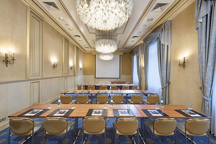 Salon Fulda | Maritim Hotel Mannheim