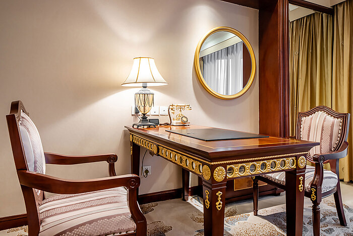 Deluxe King Zimmer | Maritim Hotel Taicang Garden