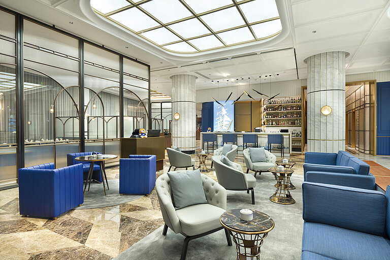 Lobby Bar | Maritim Hotel & Conference Center Taicang